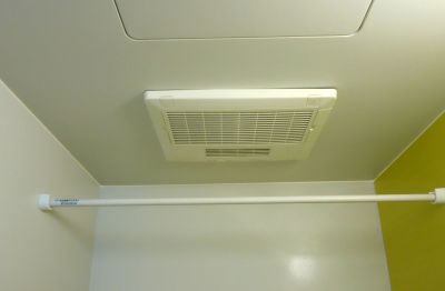 Bathroom Fan Mounting in Denver County, CO